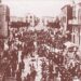 Storia delle Fiere e dei Mercati di Monopoli.