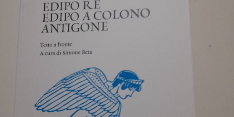 Antigone