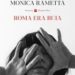 Un romanzo per le vacanze dei ragazzi