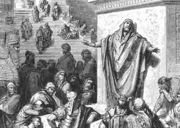 Di fronte alle continue violenze ricordo le profonde riflessioni del libro sapienziale del QOHELET sulla miseria umana