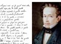 L’«Infinito» di Giacomo Leopardi